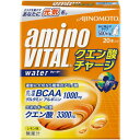 アミノバイタル クエン酸チャージウォーター レモン味 20本入