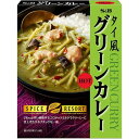 スパイスリゾート タイ風グリーンカレー 200g エスビー食品