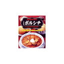 MCC 渋谷ロゴスキー田舎風ボルシチ 250g エム・シーシー食品