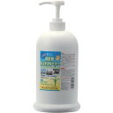 BOLL ハンドクリーナー 1L HC-1N 大澤ワックス