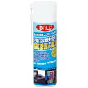 BOLL 接点復活剤スプレー SF-100S 大澤ワックス