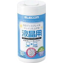 エレコム 液晶用ウェットクリーニングティッシュ 80枚入 WC-DP80N3