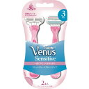 ジレット ヴィーナス センシティブ ディスポ 2本入 P&G(プロクター・アンド・ギャンブル)