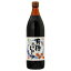 ムソー 有機杉樽しょうゆ 濃口 900ml 丸島醤油