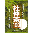 ユウキ製薬 杜仲茶100 3g×40包