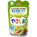 健康塩 やさしお 180g 味の素