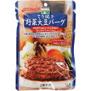 三育 てり焼き野菜ハンバーグ 100g 三育フーズ