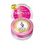 サロンスタイル ヘアワックスA ヘアメイク ミニ 22g コーセーコスメポート