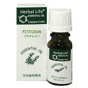 生活の木 Herbal Life プチグレン 10ml【Aug08P3】