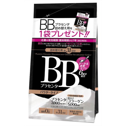 BBvZ^ lߑւp 217gyRCPz