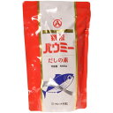 顆粒パウミー 500g マルハチ村松