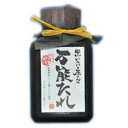 ¹õ¤Ë¤ó¤Ë¤¯²°¤µ¤ó¤ÎËüǽ¤¿¤ì 200ml ÌâÌÚ¹©¶È