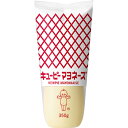 キユーピー マヨネーズ 350g