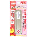 ワンタッチ シマリ ブロンズ 大 和気産業