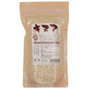 キヌア粒 300g 辻アレルギー食品研究所