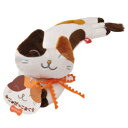 ねこだっこまくら ミケ ボンビアルコン