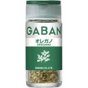 ギャバン オレガノ ホール 5.5g ハウス食品