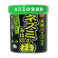 ネズミのみはり番 アース製薬