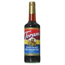トラーニ フレーバーシロップ チョコレートマカダミアナッツ 750ml 東洋ベバレッジ