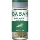 ギャバン レモングラス ホール 2g ハウス食品