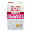 トーラス ヨーグル3 納豆 犬猫用 30g