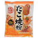 オーマイ たこ焼粉 200g 日本製粉