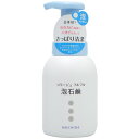コラージュフルフル 泡石鹸 300ml 持田ヘルス