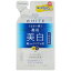 モイスチュアマイルド ホワイト ミルキィローション つめかえ用 125ml コーセーコスメポート