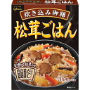 グリコ 炊き込み御膳 松茸ごはん 3合用 223g【RCP】