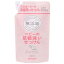 無添加ベビーの肌着洗いせっけん 詰替600ml