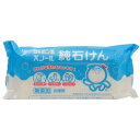 シャボン玉 スノール純石けん 180G【S1】