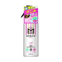 ミセスロイド スタイルメイト 汗じみ防止ミスト 145mL【S1】