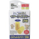 イアーウィスパー Sサイズ