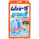 ムシューダ 1年間有効 防虫剤 洋服ダンス用 3個入