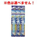 しんかんせん ラバーハブラシ 3才以上