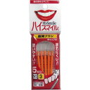 ハイスマイル歯間ブラシ サイズ3中細 5本入オレンジ