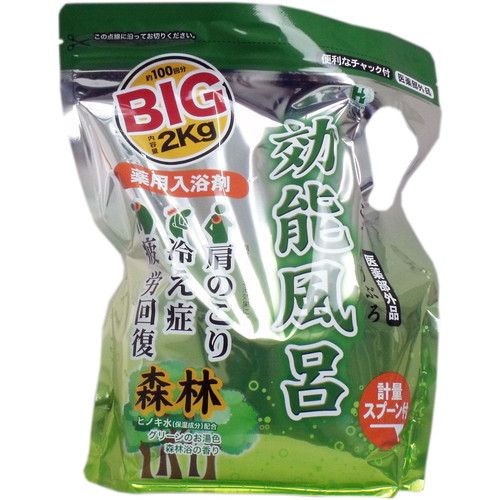 薬用入浴剤 効能風呂 森林の香り BIGサイズ 2kg...:rcmdbe:10717565