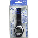 山佐(YAMASA) NEWとけい万歩 ブラック 350 TM-350