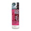 プロカリテ ヘアジュレ (ヘアトリートメント) 175mL