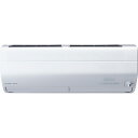 三菱電機 ルームエアコン 霧ヶ峰 Zシリーズ おもに29畳 MSZ-ZW9018S-W ピュアホワイト (設置工事不可)(代引不可)【送料無料】