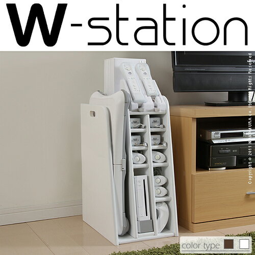 Wii専用ゲーム機収納ラック W-station Lサイズ 完成品 Wii 収納 ラック (代引き不可)【Aug08P3】