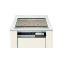 パナソニック IHクッキングヒーター 幅75cm KZ-R573SG ウォームシルバー 【設置工事不可】(代引不可)【送料無料】