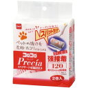 ニトムズ コロコロプレシア強接着2巻入 120