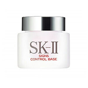 SK-II sk-2 SIGNS CONTROL BASE エスケーツー サインズ コントロール ベース 25g MAX FACTOR マックス ファクター 化粧下地マックスファクター sk-2