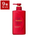 【9個セット】 資生堂 TSUBAKI プレミアムモイスト ヘアコンディショナー 490ml まとめ売り セット販売 業務用【送料無料】