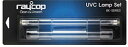 レイコップ ランプ スマート レイコップ SMART(スマート)用 UVランプセット SP-BK003【RCP】 P12Sep14