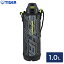 タイガー魔法瓶 ステンレスボトル 1.0L MBO-G100-K 水筒 サハラ 2WAY 保温 保冷【あす楽対応】
