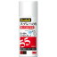 スコッチ・3M スプレーノリ 50ML (S/N55MINI)