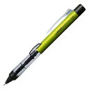 トンボ シャープペン モノグラフワン 0.5 DCD-121C ライム