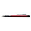 トンボ シャープペン モノグラフ 0.5 31レッド SH-MG31 トンボ鉛筆